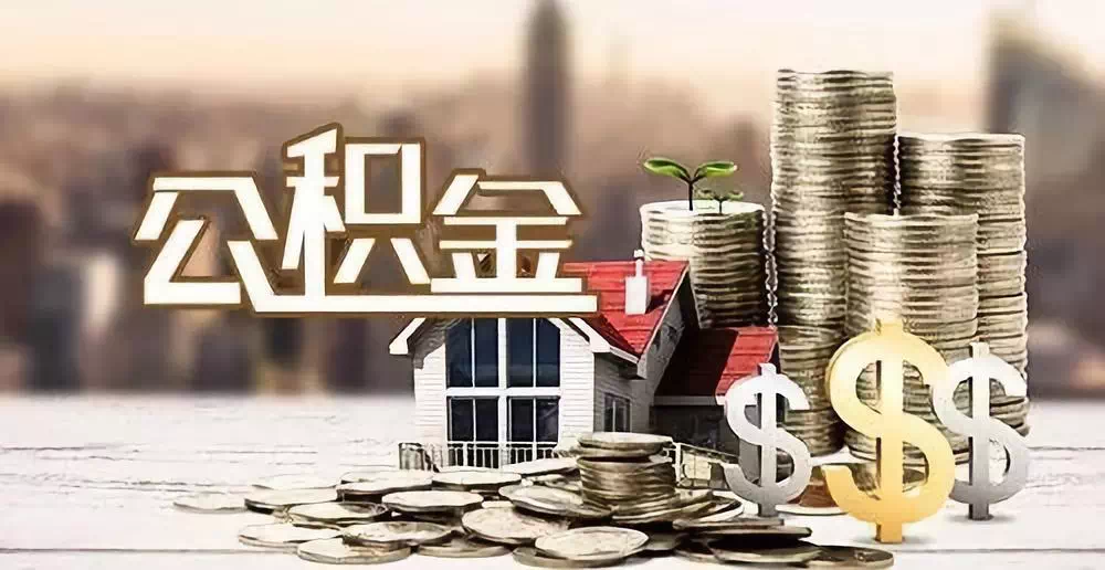 深圳光明区大额周转资金需求. 企业资金周转. 资金周转解决方案