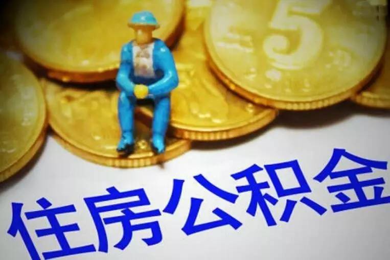 深圳光明区私人资金. 私人资金来源. 私人资金投资